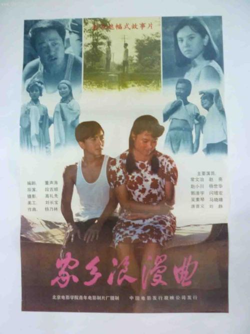 结扎证哪里可以做